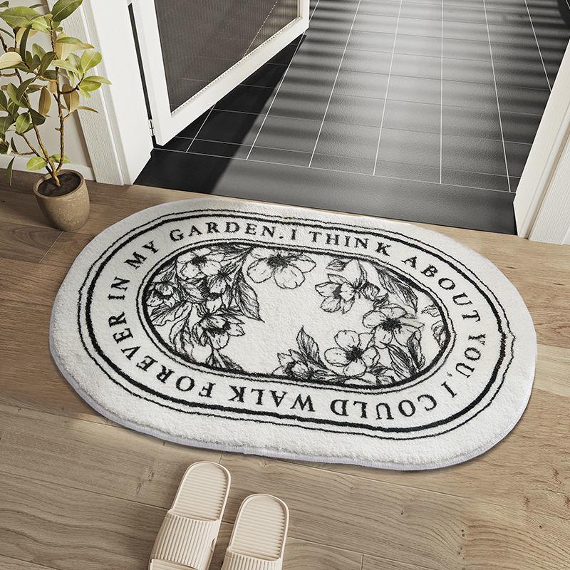 Home Bathroom Mats - Keset Kamar Mandi Anti Selip Keset