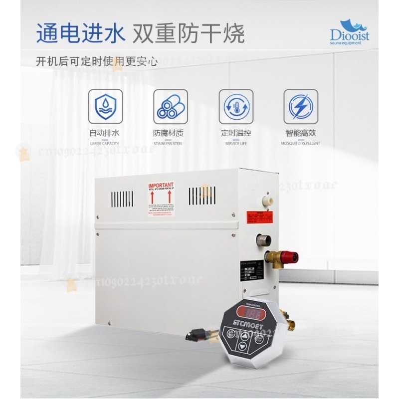 Generator Spa 4.5KW 220V/380V  - Home Bathroom With Sauna ulasan dan harga