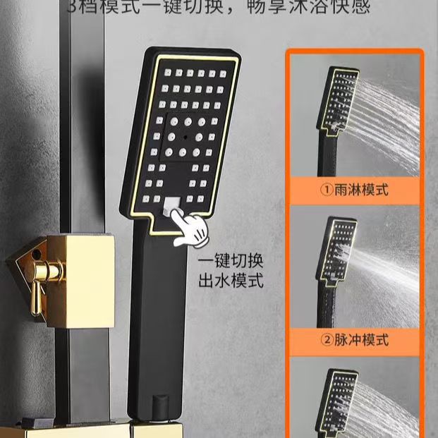 Sistem Shower Stainless Steel  - Home Bathroom Equipment ulasan dan harga