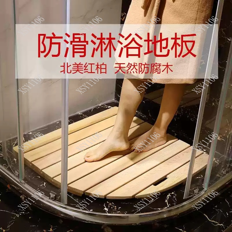 Keset Kamar Mandi Kayu Anti-Se - Non Slip Bath Mat ulasan dan harga