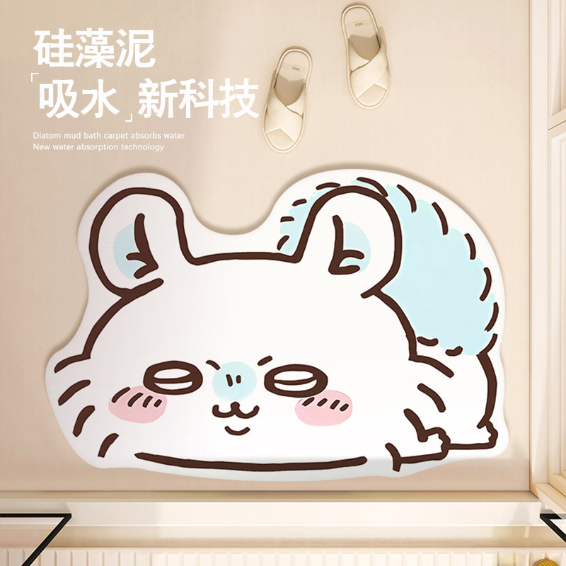 Kartun Momonga Chiikawa Keset  - Home Bathroom Mats ulasan dan harga